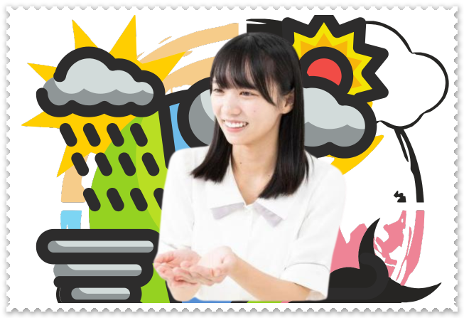 椿野ゆうこ