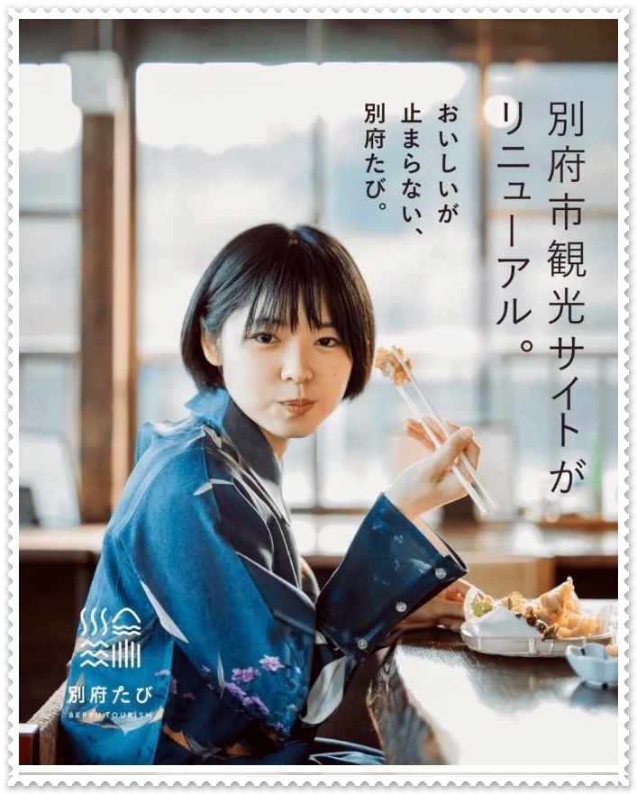 新帆ゆき