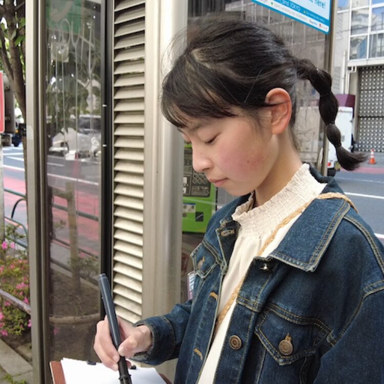 矢野明日香