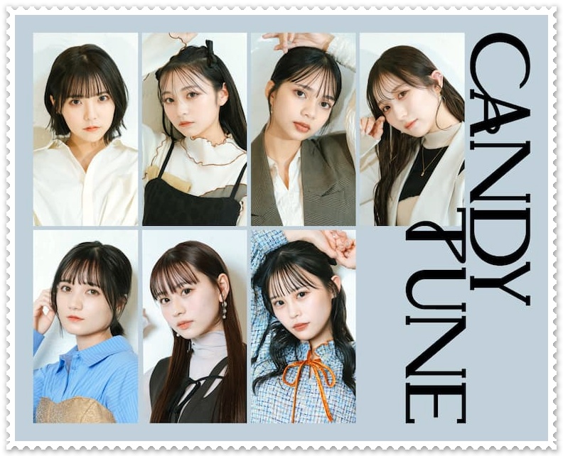 candy tune