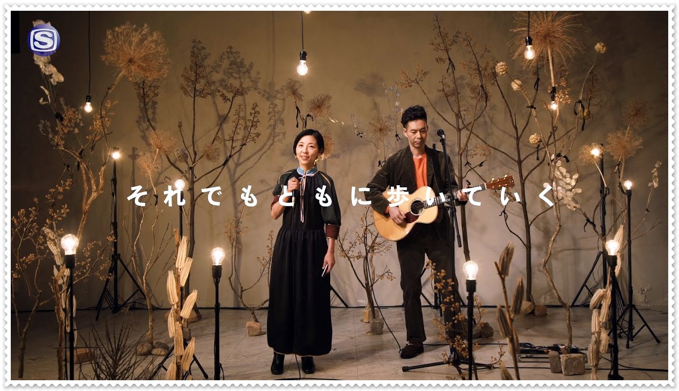 ハンバート ハンバート