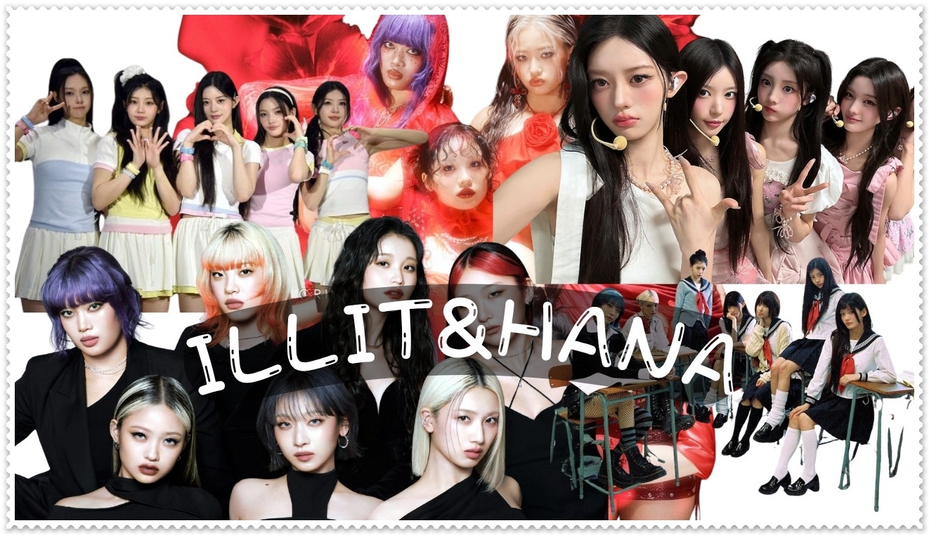ILLIT&HANA